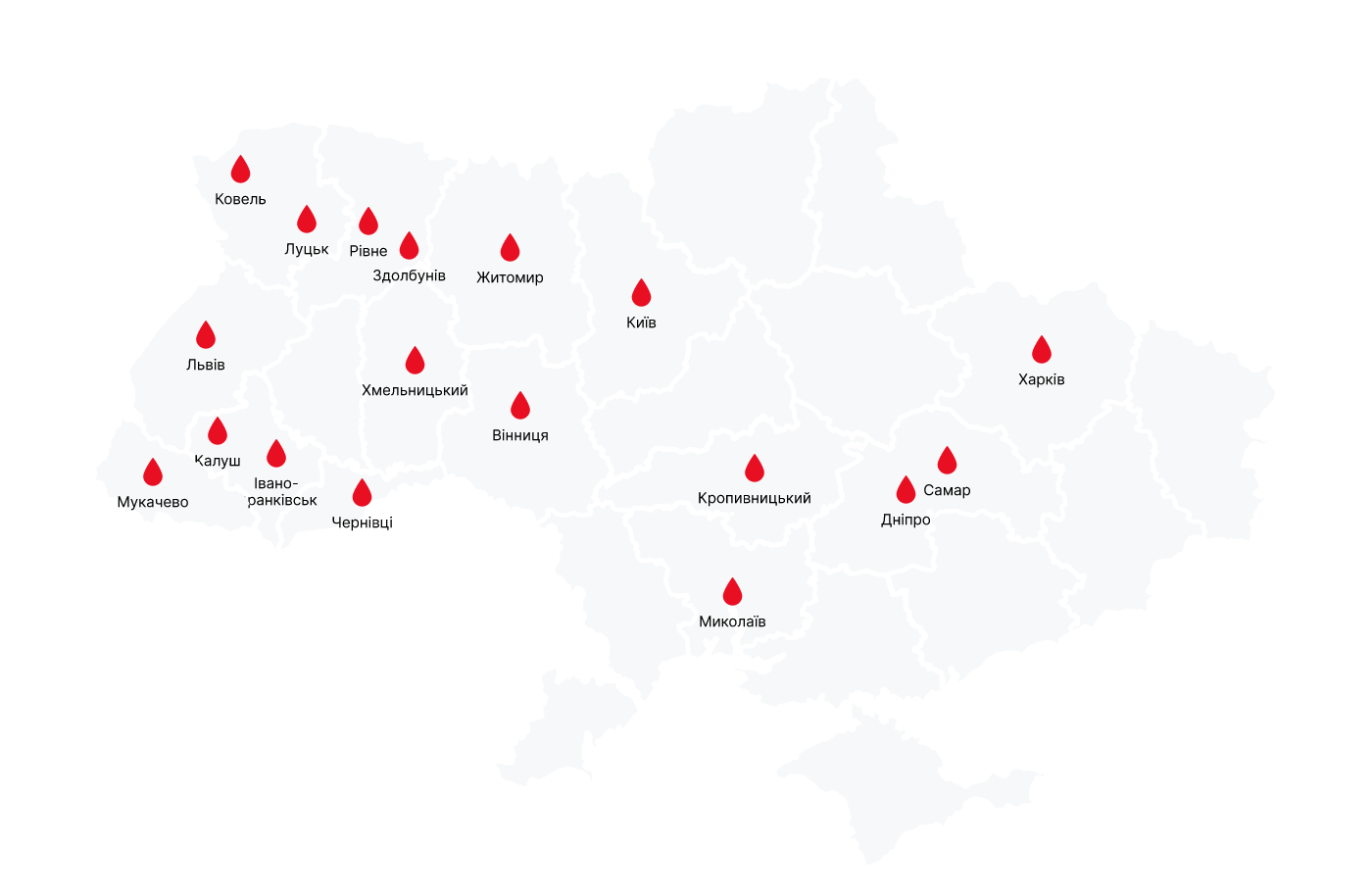 Карта відділень ДІЛА