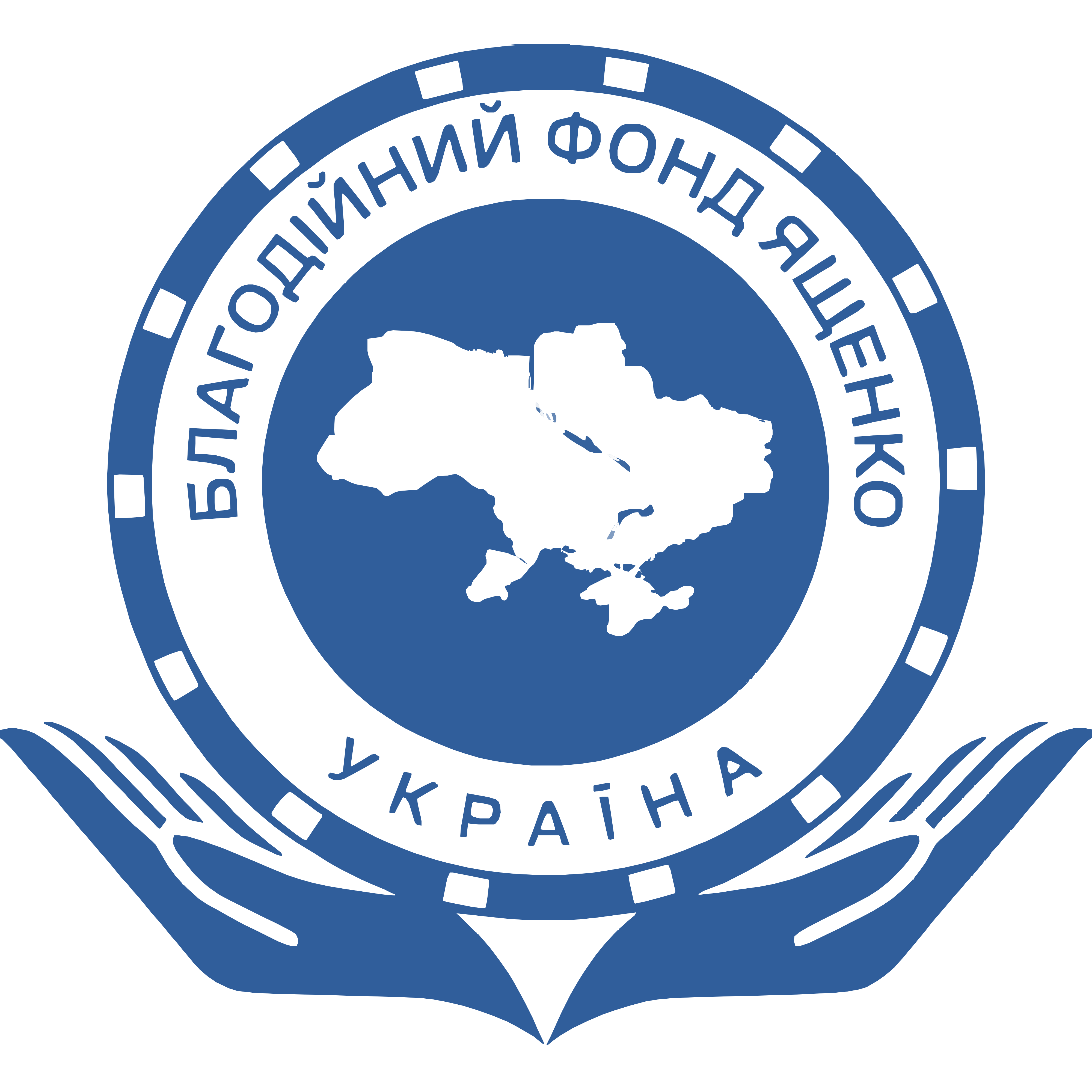 Yashchenko Foundation