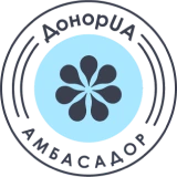 Амбасадор